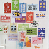 Inspirational Exam Motivation Cards for Students - 30-Pack with Adhesive Dots
