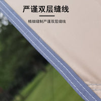 Outdoor Portable Camping Tarp Shelter Sunshade UV Protection Canopy for Picnic and Rain