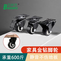 Heavy Duty Silent Swivel Caster Wheels with Brake for Furniture and Office Chairs
