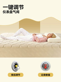 TAJIBI TPU20 Automatic Inflatable Camping Air Mattress with Lithium Battery Pump for Outdoor Tent