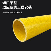 Fiberglass Pultruded Profiles for Construction and Aquaculture - Square, Round, I-Beam, and Purlin