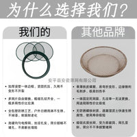 厂家园艺筛花园筛可拆卸筛网不锈钢土壤筛花园组装网筛筛子筛网