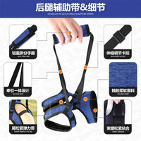 Dog Rear Leg Support Harness for Injured or Senior Dogs with Adjustable Waist