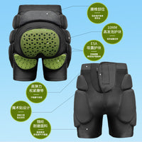 Unisex Skiing & Skating Protective Shorts and Vest with CE1 Certified Pads