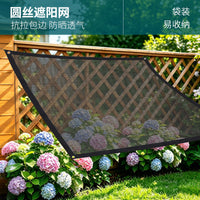 Black Sun Shade Net for Greenhouse, Balcony, and Courtyard - High-Temperature Resistant