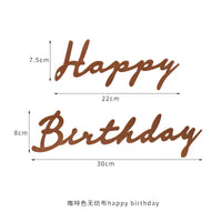 Boho Woodland Birthday Party Decor Set with Number Wall Stickers