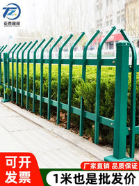 Outdoor Galvanized Steel Garden Fence Panel for Landscaping and Security