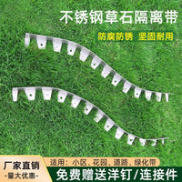Stainless Steel Garden Landscape Edging Strip for Lawn and Flower Beds, High Strength Durable Border