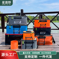 Foldable EVA Fishing Bucket Live Fish Container with Handle