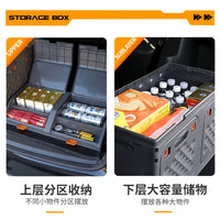 Foldable Large Capacity Car Trunk Organizer Storage Box for Camping and Home Use