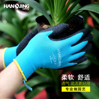 Natural Latex Gardening Gloves with Puncture Resistance and Waterproofing
