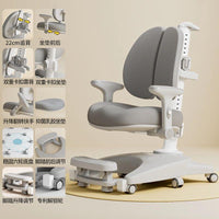 Ergonomic Latex Cushion Kids Study Chair for Posture Correction and Humpback Prevention