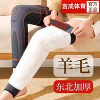 Wool Lined Knee Brace for Warmth and Joint Support, Non-Slip Thickened for Winter