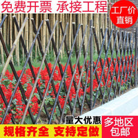 Expandable Bamboo Garden Fence and Trellis for Outdoor Decor