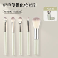 Makeup Brush Set with Storage Holder - Blush, Powder, Eyeshadow, Lip Brushes