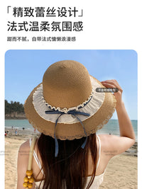 French Hepburn Style Straw Sun Hat for Women, Wide Brim Foldable Beach Fisherman Cap with Windproof Lanyard