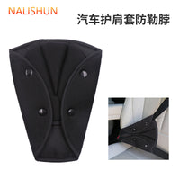 Car Seat Belt Adjuster for Kids with Shoulder Pad, Anti-Neck Chafing Device
