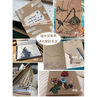 Jomoo Linen Frayed Edge Blank Notebook Vintage Kraft Paper Handmade Journal for Gifts