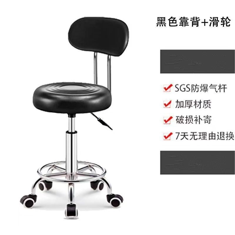 Adjustable Swivel Bar Stool with Wheels or Fixed Base for Salon, Lab, Workshop
