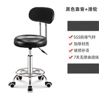 Adjustable Swivel Bar Stool with Wheels or Fixed Base for Salon, Lab, Workshop