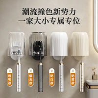 Wall-Mounted Toothbrush Holder with Drainage and Single Cup for Bathroom Organization