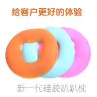 Silicone Face Rest Pillow for Massage Table, U-Shaped SPA Cushion for Beauty Salon