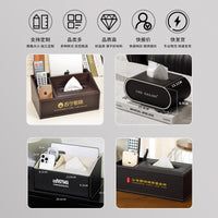 French Retro Jacquard Leather Tissue Box for Car, Living Room, and Home Use - Remote Control Storage