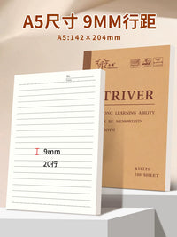 Thick Kraft Paper Cover Notebook B5 Lay-Flat Lined Journal for Students & Office