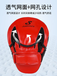 Curved Focus Mitts for Boxing, Taekwondo, Muay Thai Training
