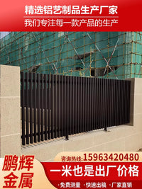 Aluminum Alloy Courtyard Fence Modern Villa Balcony Railing Outdoor Garden Barrier