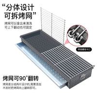 Commercial Charcoal Grill Outdoor BBQ Stove Thickened Skewer Roaster for Night Market and Home Use