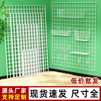 Heavy-Duty White Wire Mesh Panel for Balcony Fencing and Animal Enclosures