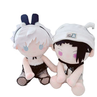 40cm Cotton Doll Outfit Set - Hoodie, Vest, Pants, Hat for Male Dolls