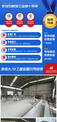 户外花园老石板 中式园林庭院铺路踏步地砖踏步仿古古建老石板