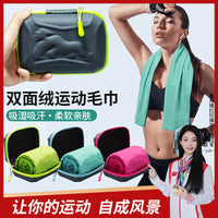 Quick Dry Microfiber Sports Towel for Gym, Marathon, and Beach - Highly Absorbent