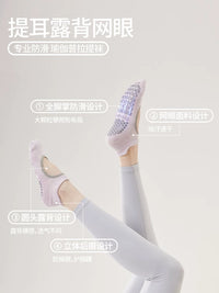 Women's Non-Slip Yoga Pilates Socks with Five Toes for Indoor Fitness Training