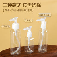 Portable Travel Dispenser Bottle Set with Press Pump for Shampoo, Lotion, and Hand Sanitizer