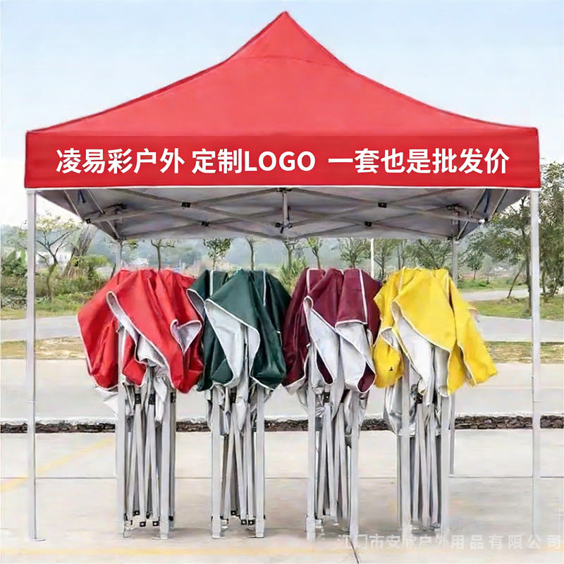 Outdoor Folding Pop-Up Canopy Tent with UV Protection for Advertising, Events, and Markets