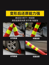 Reflective Flexible PU Traffic Warning Post for Road Safety and Lane Demarcation