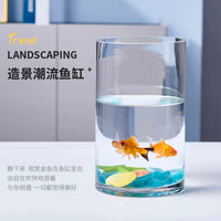 Thickened Cylindrical Glass Fish Tank / Vase for Hydroponics and Home Decor
