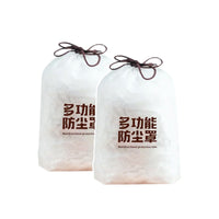 Disposable Thickened Plastic Dust Covers for Home Appliances and Large Items