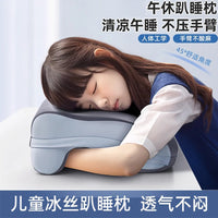 Memory Foam Nap Pillow for Kids & Office, Breathable & Washable