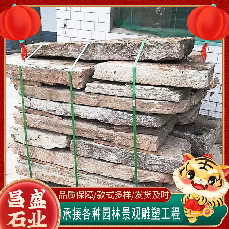 Reclaimed Stone Slabs for Paving and Garden Steps