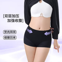 Butt-Lifting Seamless Breathable Mid-Waist Boyshorts for Women