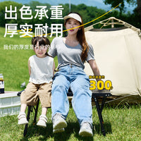 Outdoor Folding Table and Chair Set, Height Adjustable Camping Table with IGT System