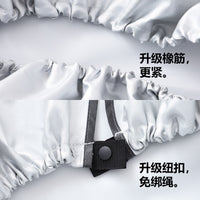 Full Coverage Air Conditioner Outdoor Unit Cover Waterproof Sunscreen Dustproof Protector