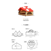 DOD Automatic Pop-Up Mushroom Camping Tent for Family Outdoor Activities, Rainproof, Quick Setup, Double Person