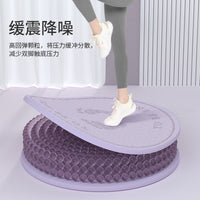 Cordless Jump Rope Mat Thickened Soundproof Shock Absorption Exercise Mat for Home Jogging Fitness Kids Silent Round Sports Non-slip
