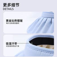 Women's UPF 50+ Wide Brim Foldable Sun Visor for Outdoor Beach