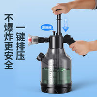 3L Pressure Sprayer for Car Wash Foam, Wax, and Garden Use with Pressure Relief Valve